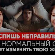 Тонги Сухбатлар