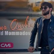 Cavid Memmedov Nazina Qurban