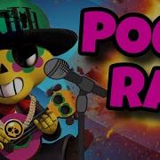 Poco Rap Poco Voice Remix Brawl Stars Song