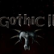 Gothic 2 Metal Cover