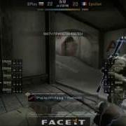 Scream Vac Скрим Получил Вак