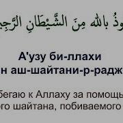 Вокеа Сураси Видео Узбекча