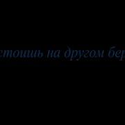 Югославия Елена Катина