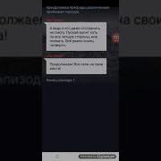 Парижские Котокомбы История Из Взахлеб