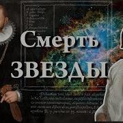 Это Не Сработает