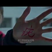 Река Скорби Cry Me A Sad River 悲伤逆流成河