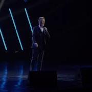 Малинин Лед Слезы Льет