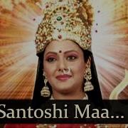 Maruti Jadhav Herambh Tanaya Maa Santoshi