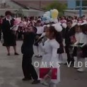 Шустрый Казахский Мальчик