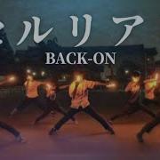 ヲタ芸 セルリアン Back On あるば