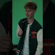 Американ Бой Тик Ток