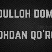Abdulloh Domla Allohdan Qo Rqish 1 1