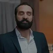 Клипи Ерони Ей Худо