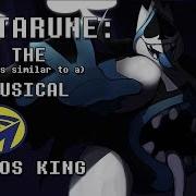 Deltarune Not The Musical