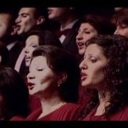 Hamlet Gevorgyan Jahel Sirts