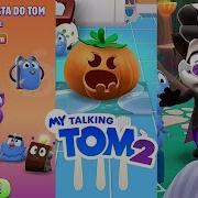 My Talking Tom 2 New Halloween 2024