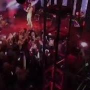 Шона Ба Муят Мекунам Афгони
