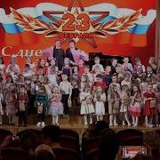 Ярко Ярко Солнце Светит В Этот День
