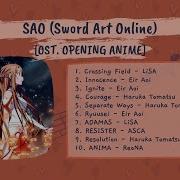 Sword Art Online Opening 1 8