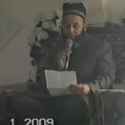 Хочи Мирзо Дар Бораи Зино