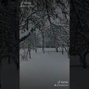 Мороз Не Морозь Ветер Не Дуй