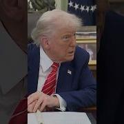 Речь Китайского Президента