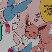 Sylveon Chan