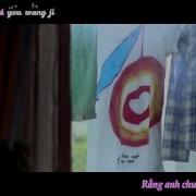 Mv Full Hd Those Years Hu Xia Vietsub Kara Fx You Are The Apple Of My