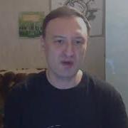 Мемуары Омеги Аудиокнига