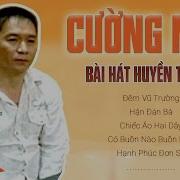 Nhạc Huyền Thoại Danh Thuận Remix