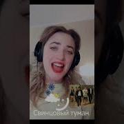 Песня Я Знаю Придёт Тот День Piano Cover