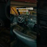Жига Жигули