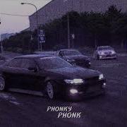 Tourner Dans La Vide Phonk Remix Slowed Rewa