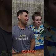 Киссаи Хохар Баьд Суруд