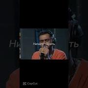 Jony Аллея Скачать Клип