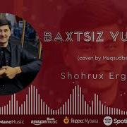 Yurak Shoxruxbek Ergashev