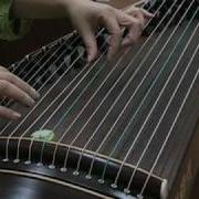 Guzheng