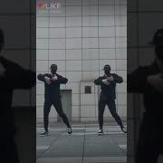 Танцуй Когда Захочешь Вместе Со Мной