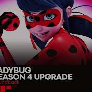 Miraculous Soundtrack Ladybug S Transformation