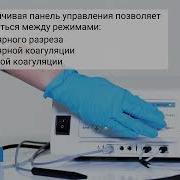 Радио Волны 1330