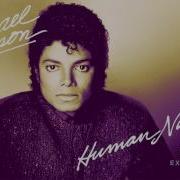 Human Nature Michael Jackson Remix