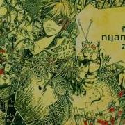 Nyanyannya Ft Kaito Doctor Funk Beat ドクター ファンクビート Rus Sub