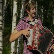 Шипков Деревенское Танго