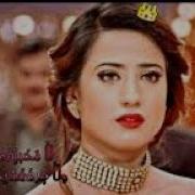 إليشا بانوار على اغنية بحث عنها الملايين