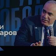Орум Орум Иран