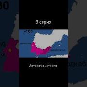 Мем Про Эщкере