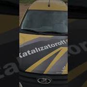 Шахрошуб New Song Курбонали Рахмон Таклид Сайдмукарам