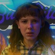 Go Bad Bitch Evelen Stranger Things