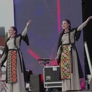 Закария Фолк Группа