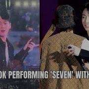 Песни Чонгука Из Bts